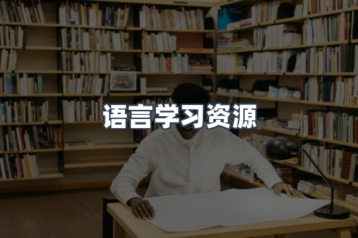 PDF电子书下载